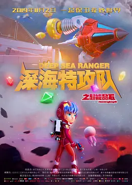 黄色影院免费看
