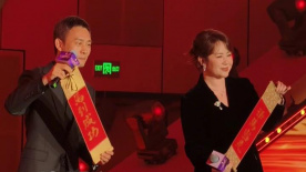 经理请客夜总会